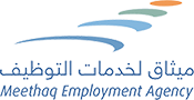 Meetaq-employment-agency
